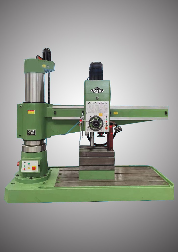 Z3063×20A型搖臂鉆床""